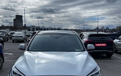 Infiniti QX50 II, 2018 год, 2 795 000 рублей, 1 фотография