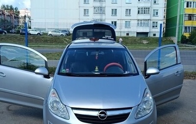 Opel Corsa D, 2007 год, 420 000 рублей, 1 фотография
