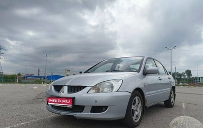 Mitsubishi Lancer IX, 2003 год, 300 000 рублей, 1 фотография