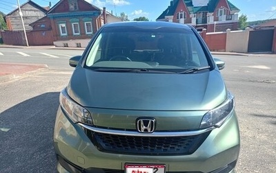 Honda Freed II, 2021 год, 1 580 000 рублей, 1 фотография