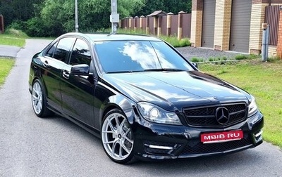 Mercedes-Benz C-Класс, 2011 год, 1 440 000 рублей, 1 фотография