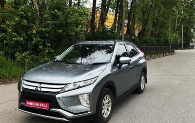 Mitsubishi Eclipse Cross, 2018 год, 1 850 000 рублей, 1 фотография