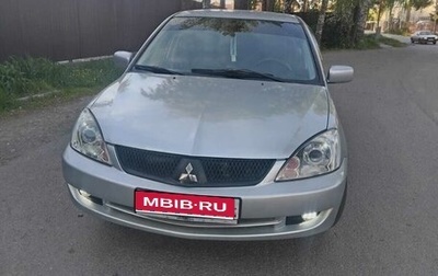 Mitsubishi Lancer IX, 2003 год, 570 000 рублей, 1 фотография