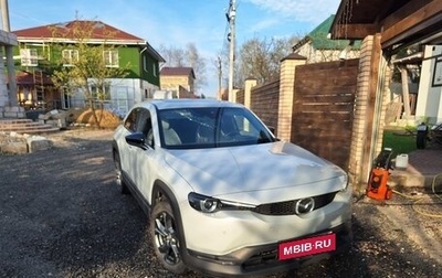 Mazda MX-30, 2020 год, 2 400 000 рублей, 1 фотография