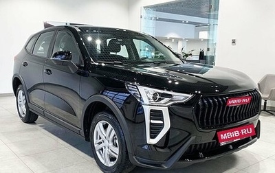 Haval Jolion, 2025 год, 2 149 000 рублей, 1 фотография