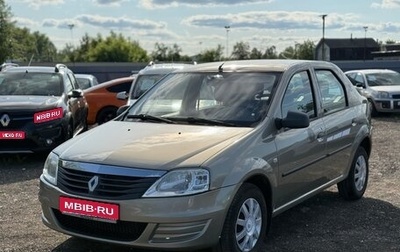 Renault Logan I, 2011 год, 549 000 рублей, 1 фотография