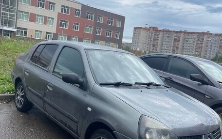 Renault Symbol I, 2003 год, 240 000 рублей, 13 фотография