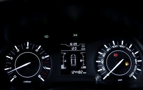 Chery Tiggo 3 I, 2017 год, 850 000 рублей, 14 фотография