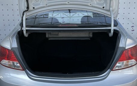 Hyundai Solaris II рестайлинг, 2012 год, 740 000 рублей, 7 фотография
