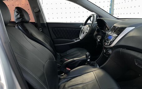 Hyundai Solaris II рестайлинг, 2012 год, 740 000 рублей, 12 фотография