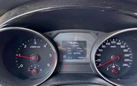 KIA Carnival III, 2018 год, 2 523 600 рублей, 7 фотография