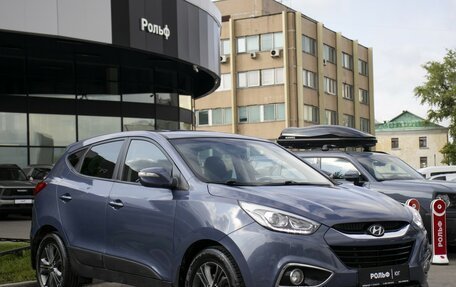 Hyundai ix35 I рестайлинг, 2015 год, 1 485 000 рублей, 3 фотография