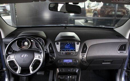 Hyundai ix35 I рестайлинг, 2015 год, 1 485 000 рублей, 17 фотография