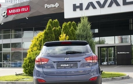 Hyundai ix35 I рестайлинг, 2015 год, 1 485 000 рублей, 6 фотография
