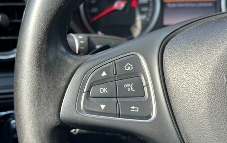 Mercedes-Benz C-Класс, 2018 год, 2 100 000 рублей, 25 фотография
