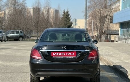 Mercedes-Benz C-Класс, 2018 год, 2 100 000 рублей, 7 фотография