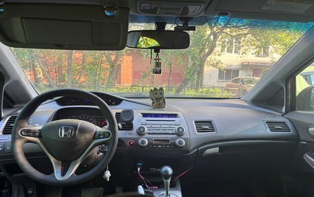 Honda Civic VIII, 2008 год, 700 000 рублей, 4 фотография