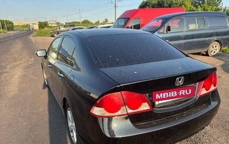 Honda Civic VIII, 2008 год, 700 000 рублей, 6 фотография