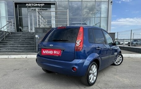 Ford Fiesta, 2007 год, 470 000 рублей, 5 фотография