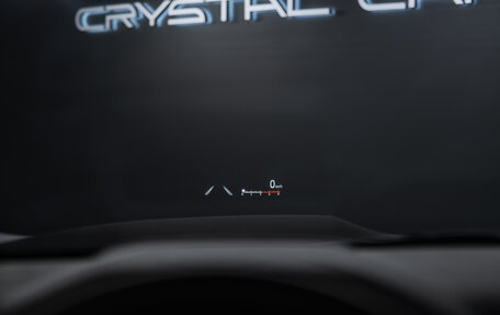 Toyota Land Cruiser, 2025 год, 12 000 000 рублей, 26 фотография