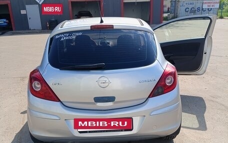 Opel Corsa D, 2007 год, 420 000 рублей, 3 фотография
