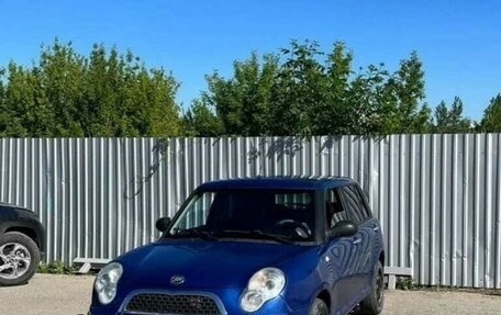 Lifan Smily I (330) рестайлинг, 2011 год, 255 000 рублей, 1 фотография