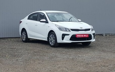 KIA Rio IV, 2019 год, 945 000 рублей, 1 фотография