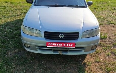 Nissan Expert, 2001 год, 209 000 рублей, 1 фотография
