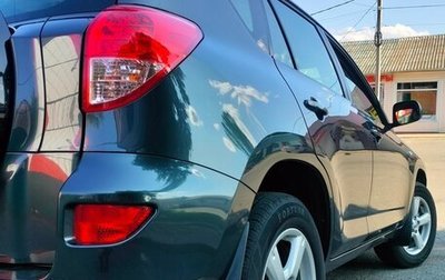 Toyota RAV4, 2008 год, 1 306 000 рублей, 1 фотография