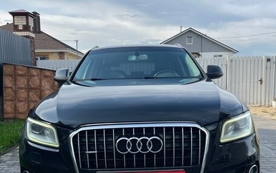 Audi Q5, 2013 год, 1 620 000 рублей, 1 фотография