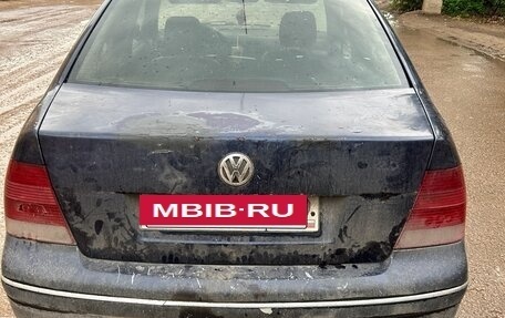 Volkswagen Bora, 2002 год, 180 000 рублей, 6 фотография