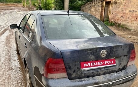 Volkswagen Bora, 2002 год, 180 000 рублей, 5 фотография