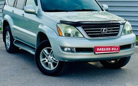 Lexus GX I, 2003 год, 1 850 000 рублей, 1 фотография
