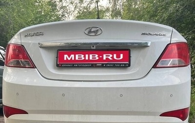 Hyundai Solaris II рестайлинг, 2015 год, 1 250 000 рублей, 1 фотография