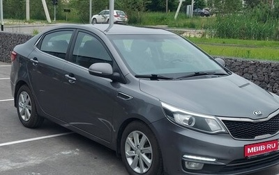 KIA Rio III рестайлинг, 2015 год, 1 080 000 рублей, 1 фотография