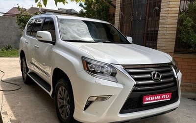 Lexus GX II, 2014 год, 3 900 000 рублей, 1 фотография