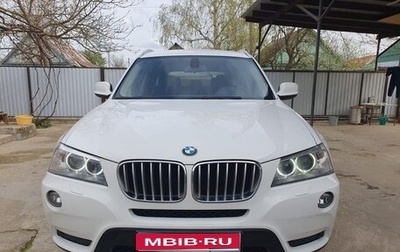 BMW X3, 2011 год, 1 500 000 рублей, 1 фотография