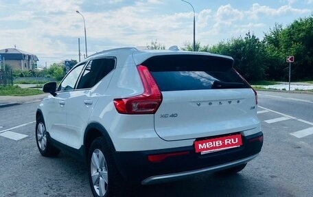 Volvo XC40 I, 2019 год, 2 199 000 рублей, 3 фотография