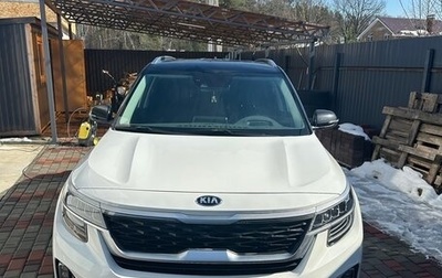 KIA Seltos I, 2019 год, 2 550 000 рублей, 1 фотография