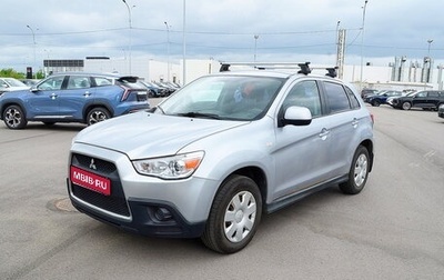 Mitsubishi ASX I рестайлинг, 2010 год, 690 000 рублей, 1 фотография