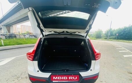 Volvo XC40 I, 2019 год, 2 199 000 рублей, 4 фотография