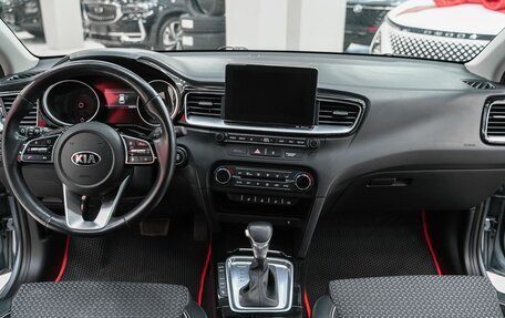 KIA cee'd III, 2019 год, 1 699 000 рублей, 11 фотография
