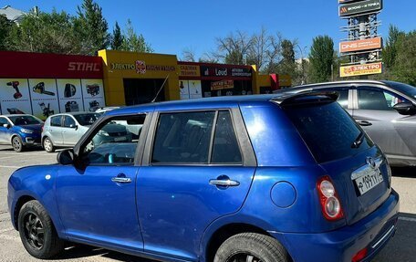 Lifan Smily I (330) рестайлинг, 2011 год, 255 000 рублей, 10 фотография