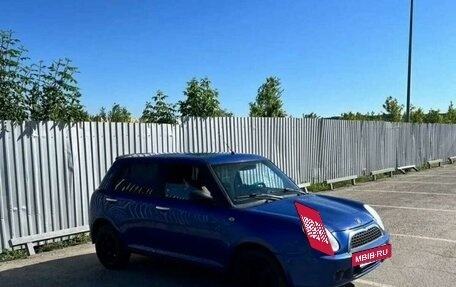 Lifan Smily I (330) рестайлинг, 2011 год, 255 000 рублей, 3 фотография