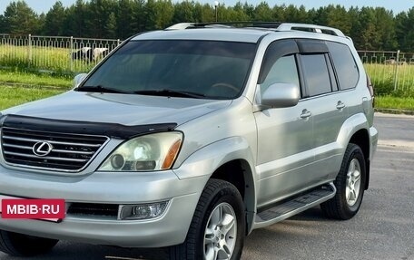 Lexus GX I, 2003 год, 1 850 000 рублей, 4 фотография