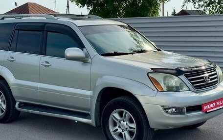 Lexus GX I, 2003 год, 1 850 000 рублей, 8 фотография