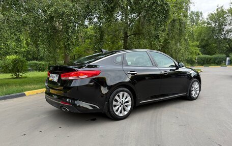 KIA Optima IV, 2018 год, 1 390 000 рублей, 5 фотография
