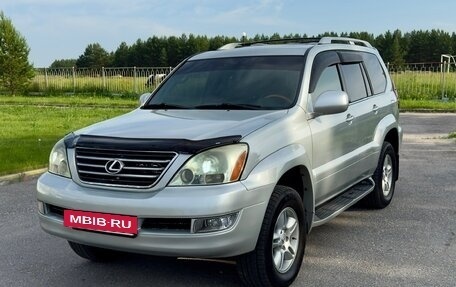 Lexus GX I, 2003 год, 1 850 000 рублей, 2 фотография