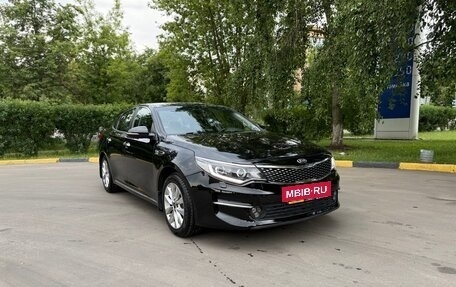 KIA Optima IV, 2018 год, 1 390 000 рублей, 3 фотография