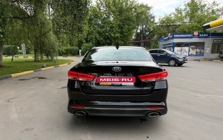 KIA Optima IV, 2018 год, 1 390 000 рублей, 6 фотография